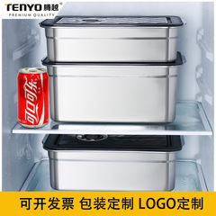 大きいサイズ304ステンレス鮮度保持ボックス密封弁当箱食品ボックス冷蔵庫収納ボックス餃子ボックス弁当ボックス