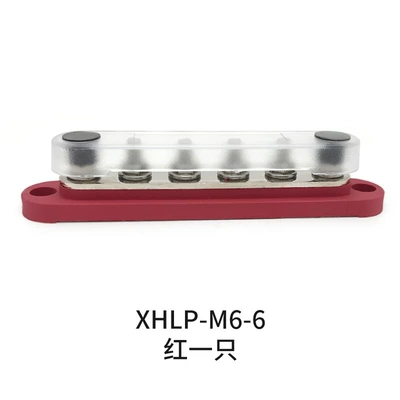 Distribution Bar 4/6-Way Distribution – Power supply, ignition system accessories - xhlp-m6-6-red-1-only