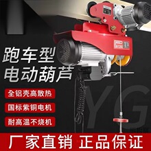 ΢늄ӺJ220vС͵CC0.5/1Cʽ܇