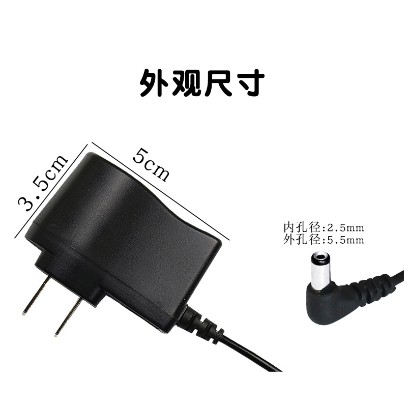 Electronic scales, universal folding charger, charging cable, 6v 3