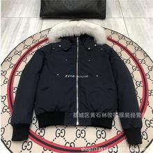 20253Q狐狸毛2025冬金剪刀羽绒服03款女02款男情侣款加拿大男女款