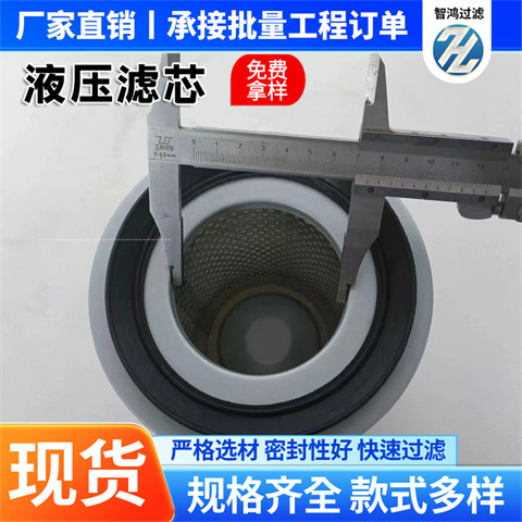 供应道依茨空气滤芯02934587适配柴油发电机组滤筒滤芯空气滤筒