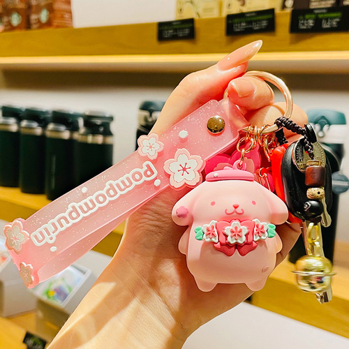 KT Sakura Keychain Pink Kuromi Schoolbag Small Gift Pendant Car Keychain Wholesale