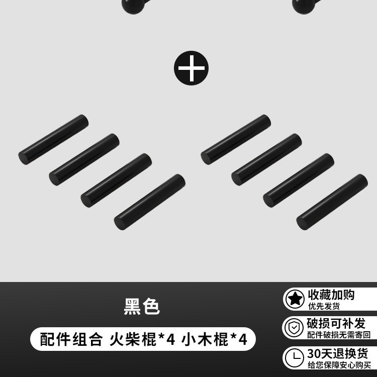 Fitness madera sólida agujero placa de agujero equipo de pared almacenamiento estante de pared estante de exhibición de deportes de yoga doméstico