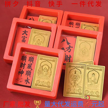 �¿�˴����o���^�����_���֙C�Nʮ����Ф��������N���ƿ���Ƭ