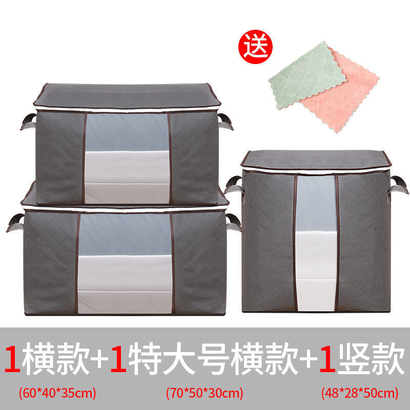 가로 1개 + 세로 1개 + 특대형 1개 [패밀리 팩에는 걸레가 포함되어 있습니다]
