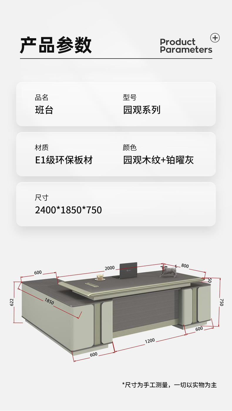 描述图_8.jpg