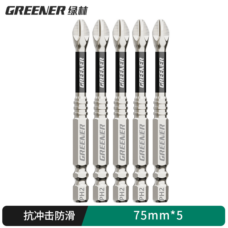 Lvlin impact antideslizante cruzado super duro destornillador eléctrico magnético fuerte taladro eléctrico con chaqueta de aire S2 conjunto de motor de tornillo image 29