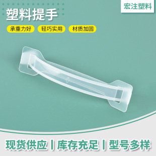 �S�����l��yʽ���L�Ӻ�ţ����ϼ�������� �Y��͸��PP��������