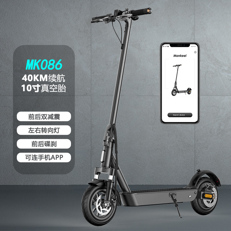 Patinete eléctrico con tracción trasera MK086, intermitentes izquierdos y derechos, amortiguadores delanteros y traseros, 500W, todoterreno de largo alcance.