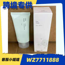 羳 celimaxԊCICAeѩ澏w˪50ml