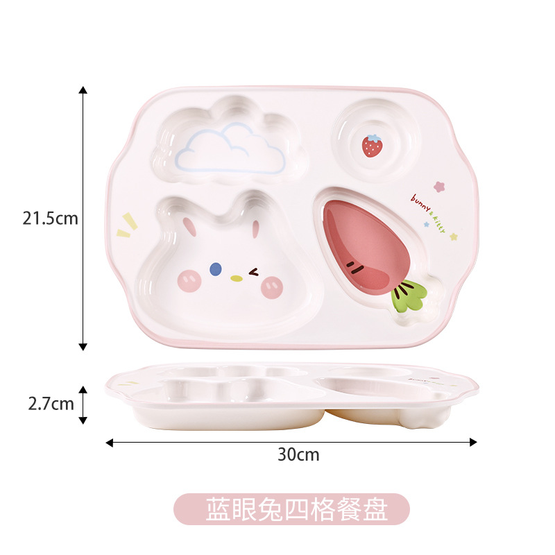 새로운 토끼 칸막이 트레이