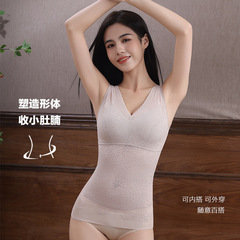 無痕レース軽塑美背ベスト女性一体式はブラジャーを着用しないでください。