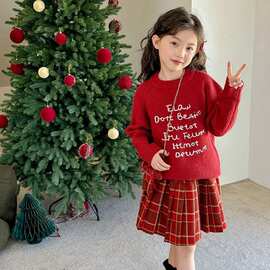 女童毛衣加厚新年衣服中大童本命年红色打底衫儿童过年喜庆拜年服