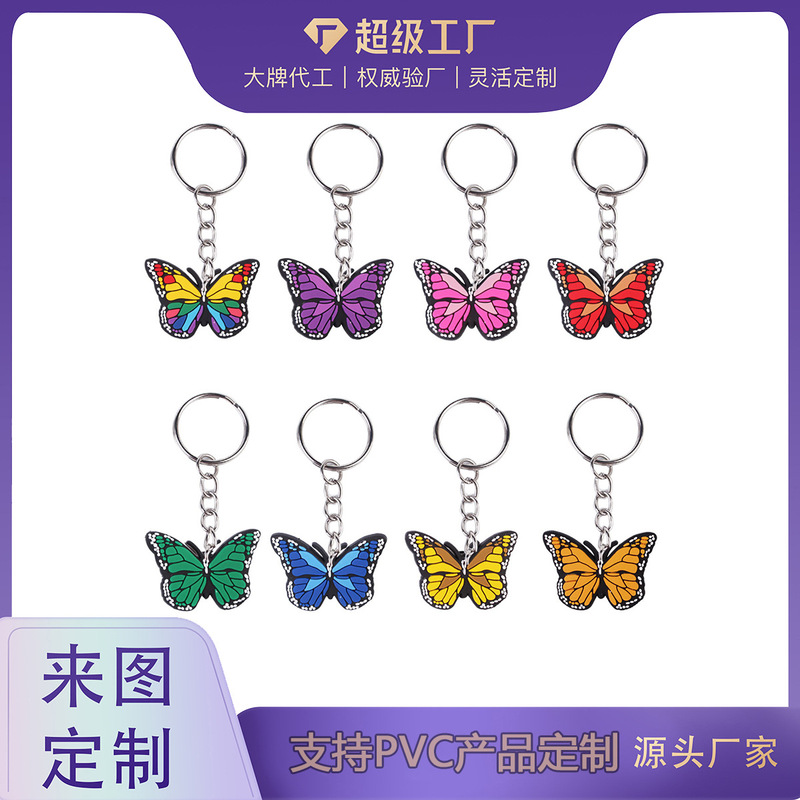 Butterfly Keychain Cartoon School Bag Decoration Amazon Aliexpress Xiyin Cross Border