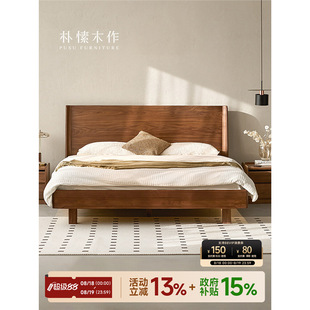 ���ľ�������ں���ľ��ľ��1��8�p�����Ը߶��й��L��崲�Ҹ���