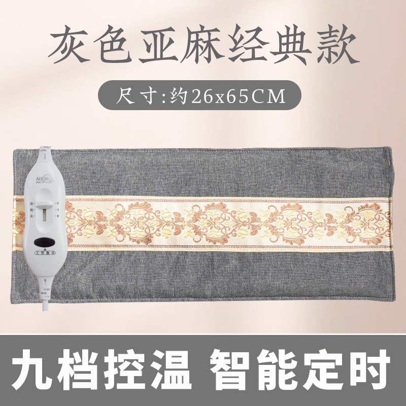 ホットパック理学療法袋塩袋海塩ホットパック南京同仁堂の正規品家庭用艾草包腰腹卸売り|undefined