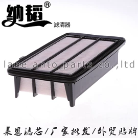 空气滤清器;机油滤清器;滤芯