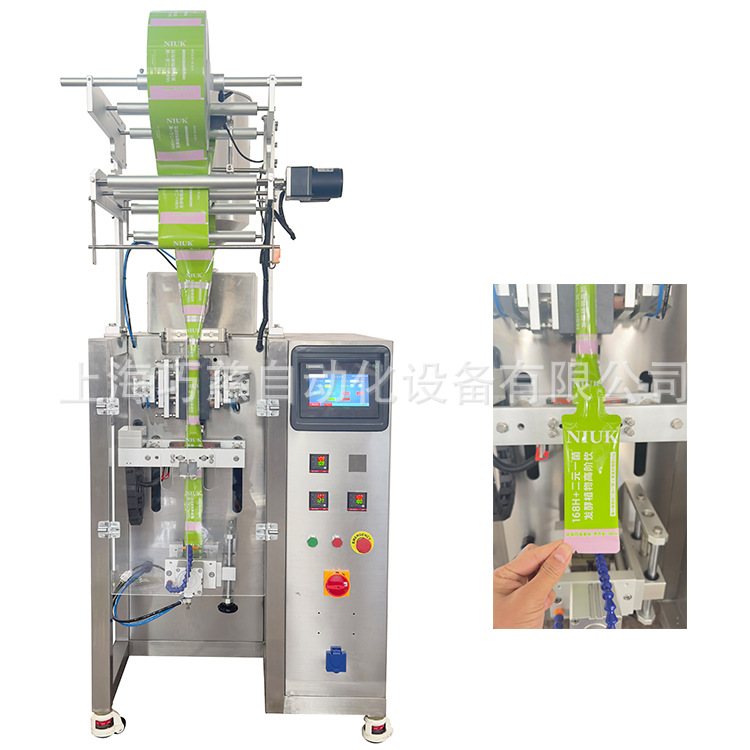全自动异型袋玫瑰露液体包装机 小计量泵 圆角蜂蜜芥末酱料包装机