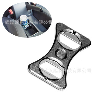 Applicable to Volkswagen Golf GTI MK5 6 Shanku Jetta armrest cup holder bottle opener 1K0858230A