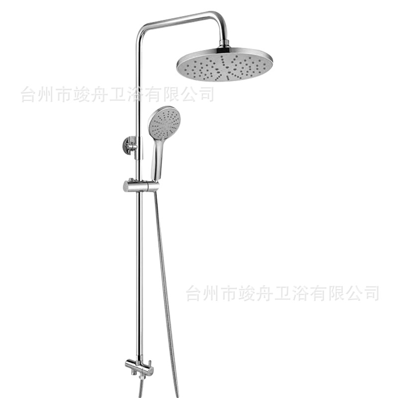 Ducha de cobre transfronterizo conjunto de ducha de válvula de mezcla negra bañera de grifo de ducha simple booster top