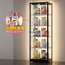 安寝居酒柜展示柜现代简约轻奢客厅2025一体靠墙高端网红玻璃小酒