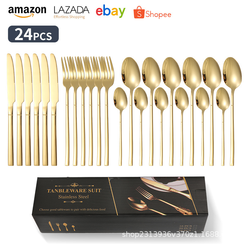 나이트 골드-24개 세트(치약 상자)