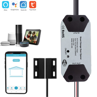 Tuya Smart Wifi Garage Door Controller Tuya Smart Home Phone Remote Garage Door Switch Controller