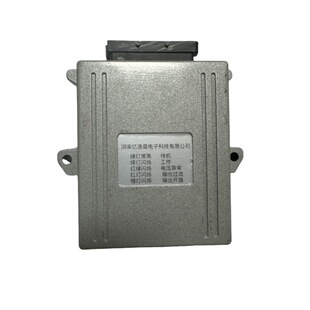 Supports Customized Engineering Vehicle Wiring Boxes, Multi-Channel Controllers, Electrical Control Units, Direct Supply from Manufacturers, Intelligent Control Boxes