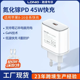 接线插座;手机数据线;手机充电器