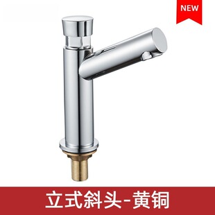 ���l����WC����ϴ�����ְ�ʽ����ӕr�yȫ�~���䰴��ʽ�ӕrˮ���^