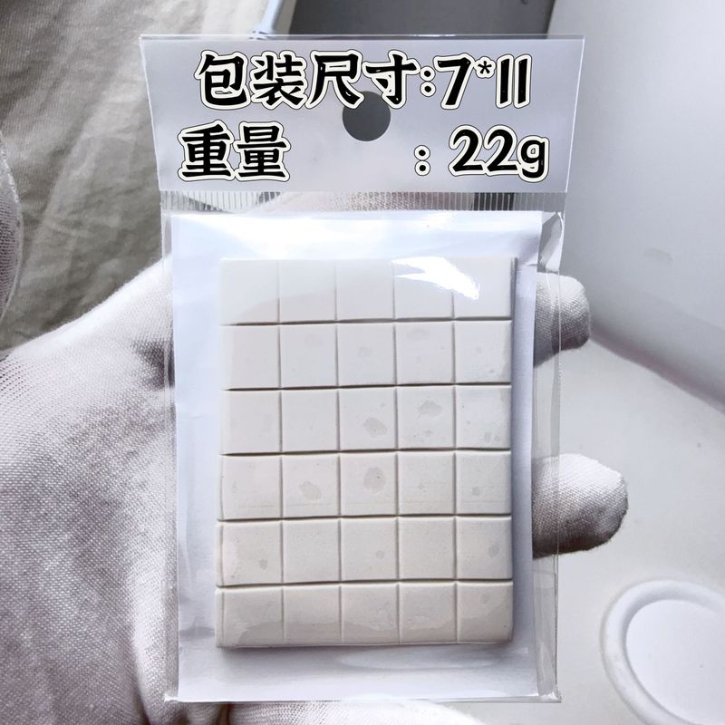 美甲工具橡皮泥黏土多功能黏土甲片甲托莲花底座粘固定摄影黏土胶|undefined