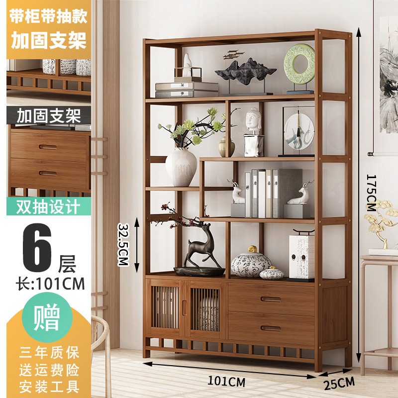 博古架实木中式茶叶展示柜茶架子置物架茶室茶柜茶具摆件收纳柜子|undefined