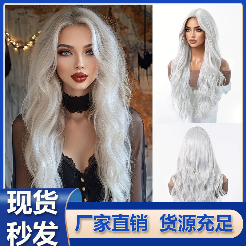 跨境假发 欧美女生中分大波浪长卷发 大波浪 高温丝厂家批发现货