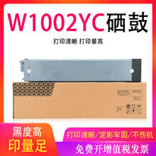 ���û���M72625dn���� M72630dn�ۺ� W1002YC̼�ۺ� w1002ī��Ͳ