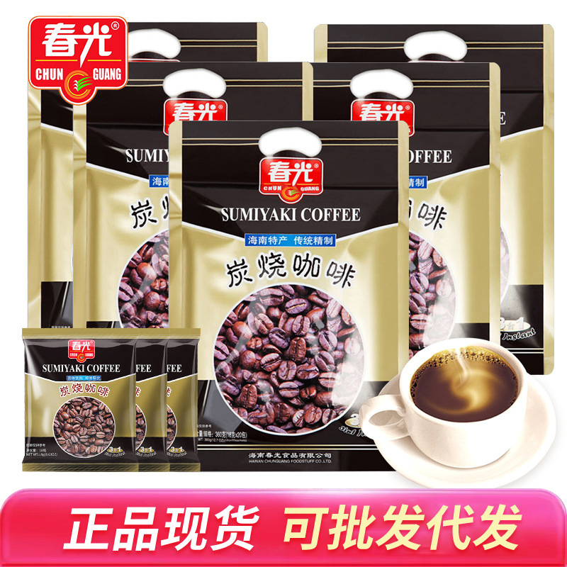 Hainan Chunguang Charcoal Roasted Coffee Three-In-One Instant Charcoal Roasted Coffee 360g 817g Specialty Special Strong Wenchang Coconut