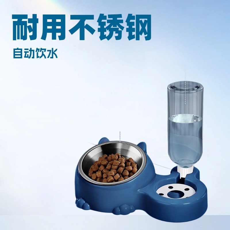 고양이밥그릇, 고양이그릇, 강아지그릇, 건식 및 습식 분리, 넘어짐 방지 주전자, 식품그릇, 이중그릇, 식수통, 고양이 및 강아지용 일체형 애완동물용품