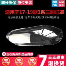 �m��춌��R1ϵ������ǰ�����17-20��RF52������� ���� ����