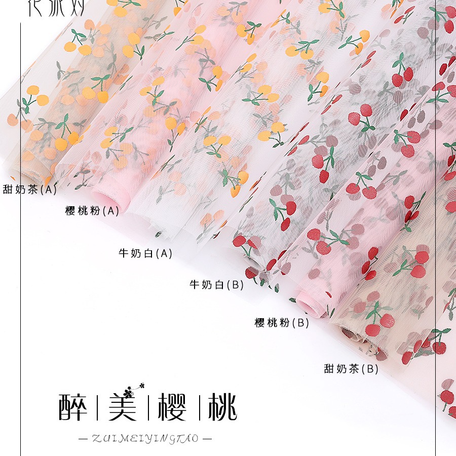 Fiesta de flores 2024 nuevo embalaje de flores malla romántica embalaje floral diy