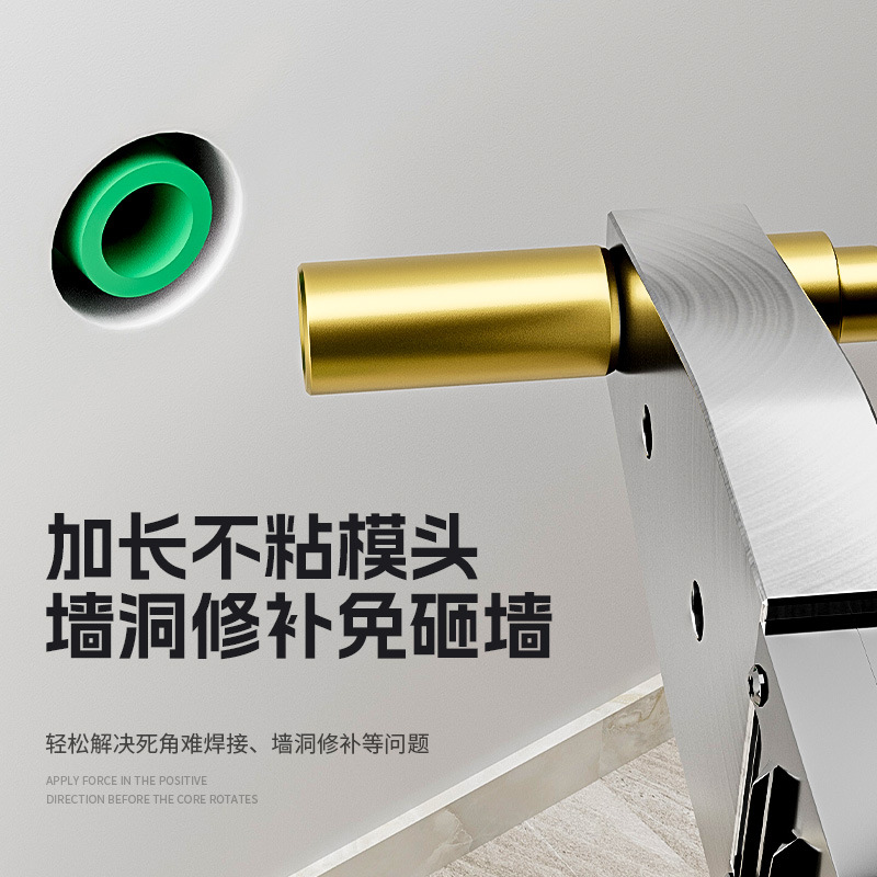 Molde antibloqueo de empalme de fusión en caliente de tubería de agua