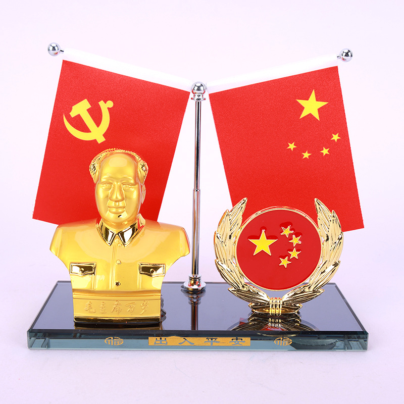 毛主席+紅旗