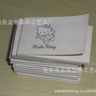 50��퓿ɐ۱㺞���Ӵ��Ա㺞��n�α����N����