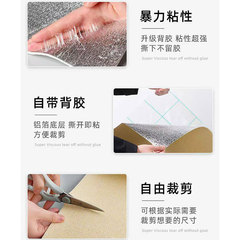 牆紙自粘防水防潮牆貼臥室溫馨背景牆面遮醜裝飾牆貼紙壁紙ins風