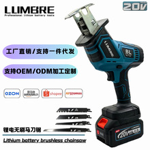 ������R��䏳����������䏼����ֳ��и���^�oˢ20V��