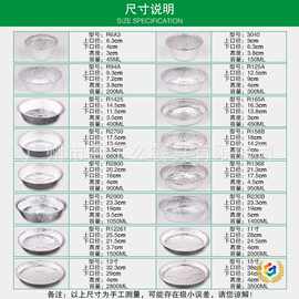 ✅一次性铝箔盘/碗圆形锡纸烧烤盒7寸8寸9寸烤脑花烘培披萨空气炸