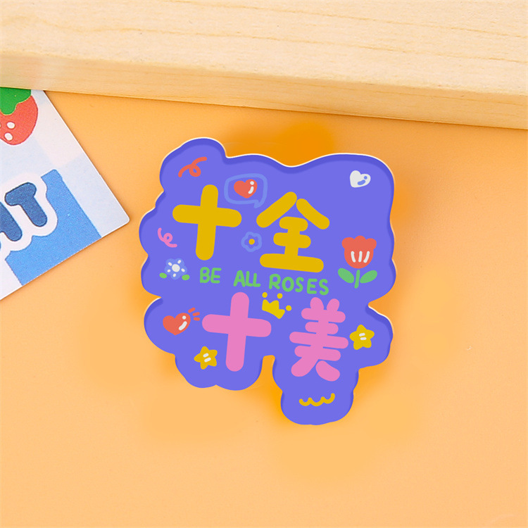 Niños creativos inspirador texto acrílico broche estudiante de dibujos animados Ropa Accesorios lindo insignia clip de papel al por mayor