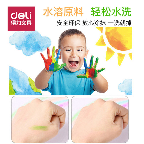 Deli watercolor pens 12 colors 18 colors 24 colors 36 colors 48 colors children's painting brushes washable color pens color brushes