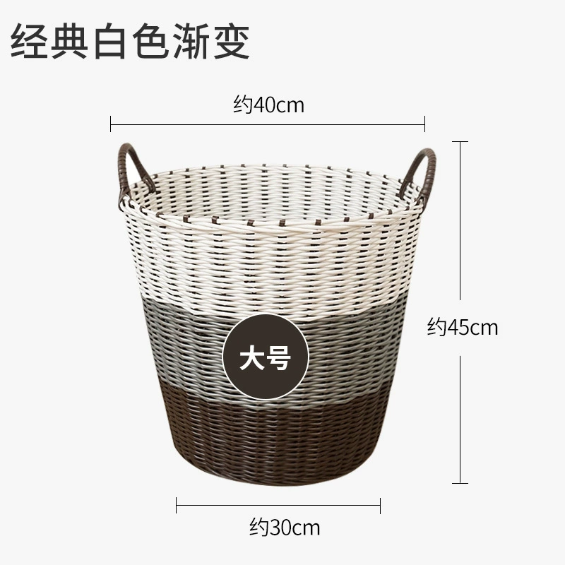 Extra large big laundry basket, storage system, plastic toy