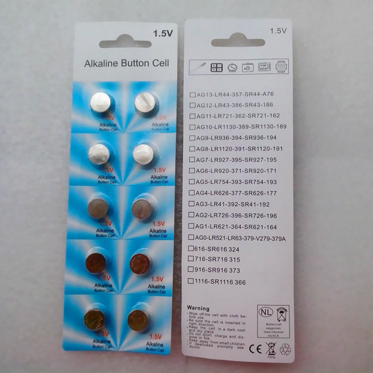 电池卡装电池AG2 /LR726  10个1卡 独立包装 翔盛源电池