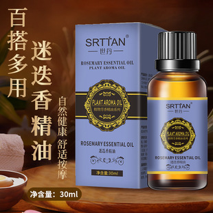 �������w��Ħ���Ե���õ�尬���������ȫ����ͨ�_������spa����